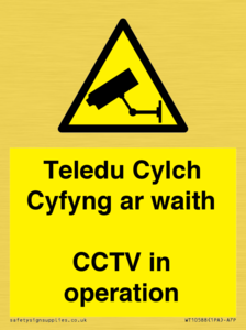 Teledu Cylch Cyfyng ar waith CCTV in operation